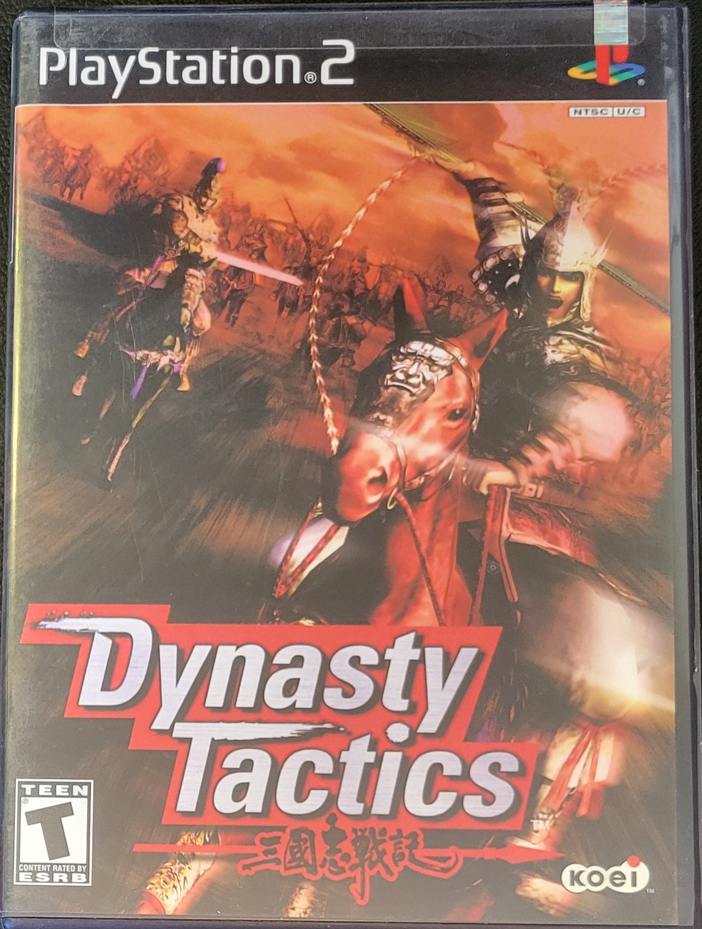 Dynasty Tactics - Sony PlayStation 2 PS2 Pre-Owned Tested & Working Great Shape!
