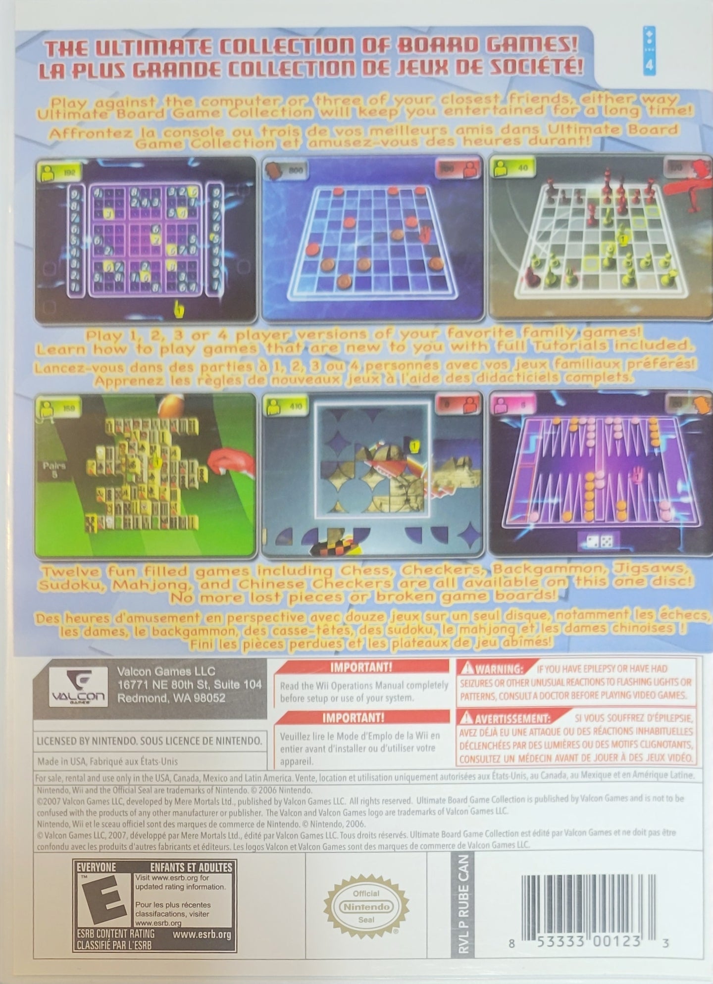 Ultimate Board Game Collection – 2008 Nintendo Wii CIB – RE-SEALED + Clean Disc