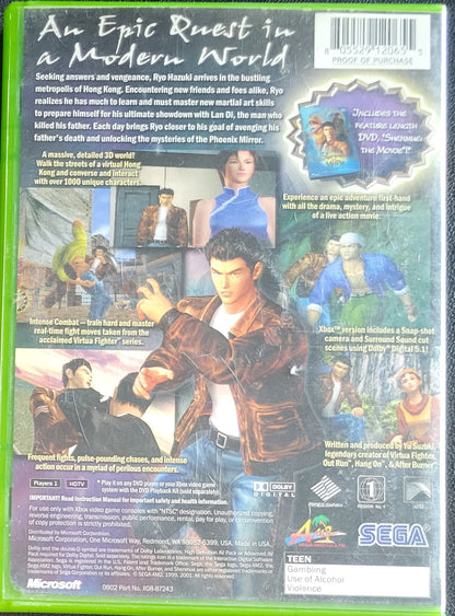 Shenmue 2 - (CIB) OG Microsoft XBOX  Pre-Owned Great Shape Tested & Working CLEAN DISC