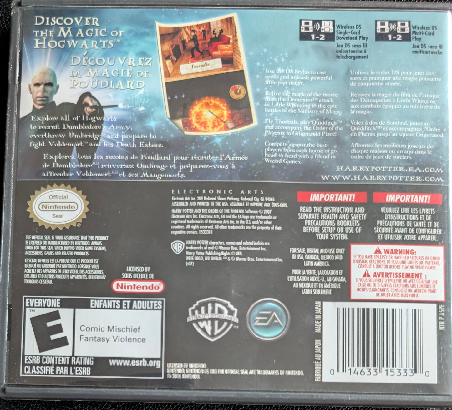 Harry Potter and the Order of the Phoenix – 2007 Nintendo DS CIB – RE-Sealed – Excellent