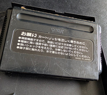 The Super Shinobi - CIB (Sega Mega Drive) | 1990 | Action / Platformer