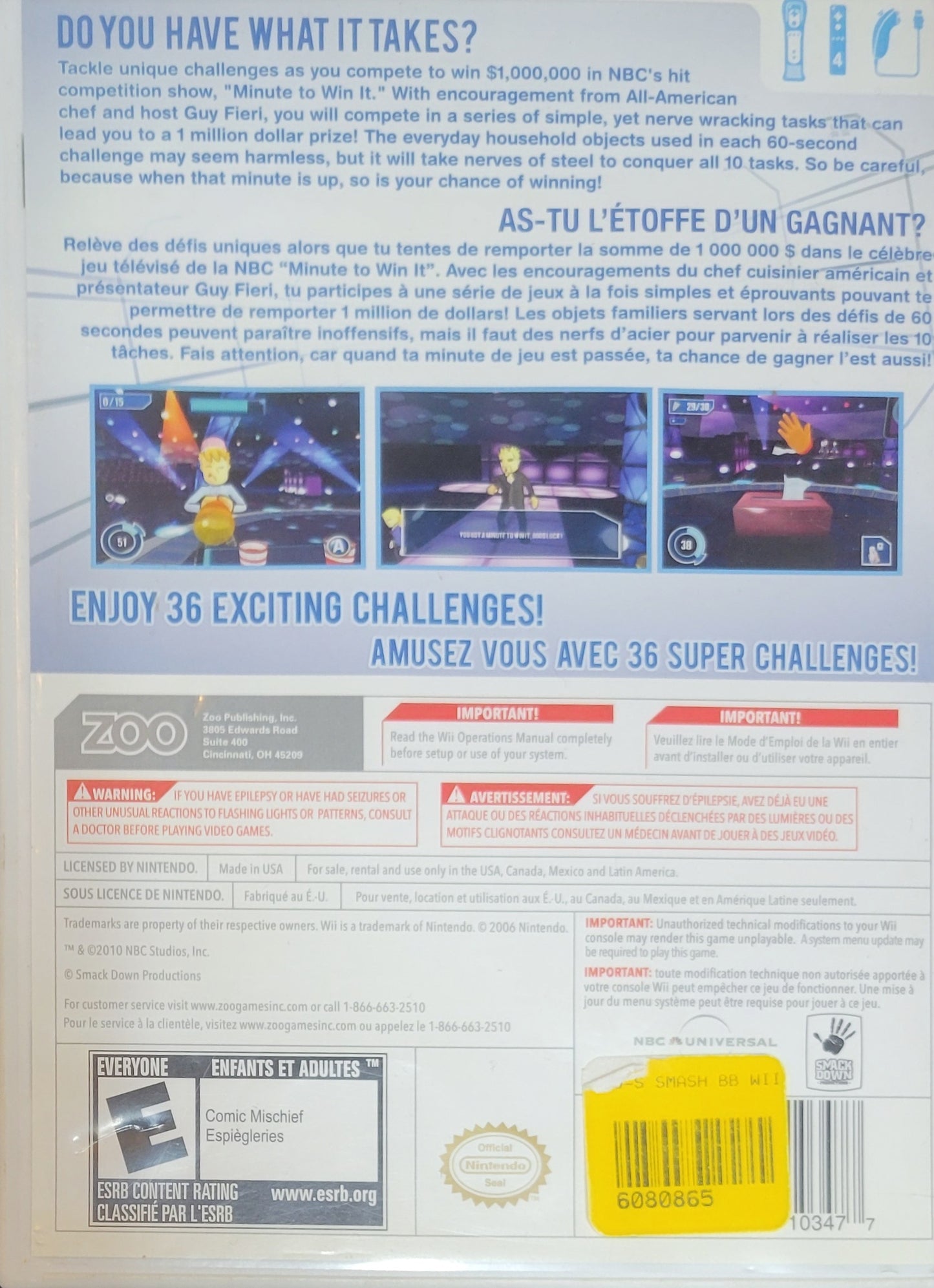 Minute To Win It – 2010 Nintendo Wii CIB – RE-SEALED + Clean Disc