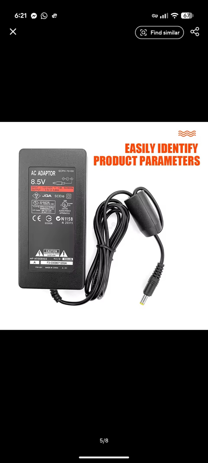 PlayStation 2 PS2 Slim Power Adapter (Aftermarket) | Power Brick & AC Cable Included | Replacement