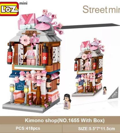 Loz Street Mini Building Blocks Collect Them All & Build Design Your Own City! Great Christmas Gifts Amazing Value - Matcha Squirrel Kimono