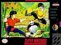 1992 Ranma ½: Hard Battle SNES - Super Nintendo Ent. System NTSC/PAL Cartridge