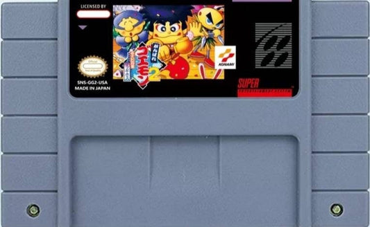 Legend of the Mystical Ninja known as GANBARE GOEMON! 2, 3, 4  SNES - Super Nintendo Ent. System NTSC/PAL Cartridge