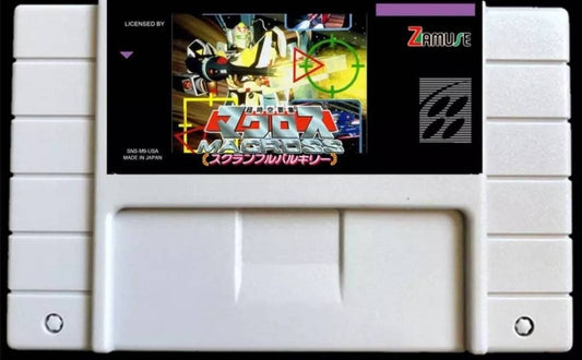 Choujikuu Yousai Macross: Scrambled Valkyrie - SNES - Super Nintendo Ent. System 1993 NTSC/PAL Cartridge