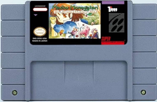 Madou Monogatari - Big Kindergarten Kids - SNES - Super Nintendo Ent. System 1993 NTSC/PAL Cartridge