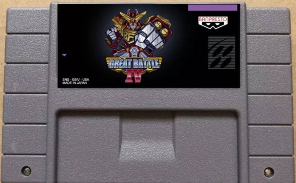 Great Battle IV - SNES - Super Nintendo Ent. System 1994 NTSC/PAL Cartridge