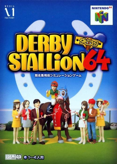 Derby Stallion Japan (Nintendo 64 Console 2001) NTSC Or Pal Cartridge only Quality Rep Cart + Combine Shipping Satisfaction GUARANTEED