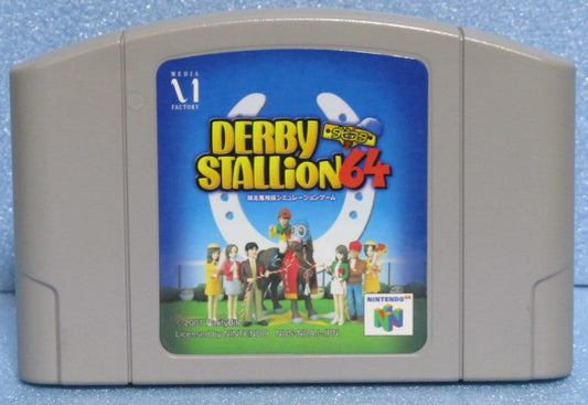 Derby Stallion Japan (Nintendo 64 Console 2001) NTSC Or Pal Cartridge only Quality Rep Cart + Combine Shipping Satisfaction GUARANTEED